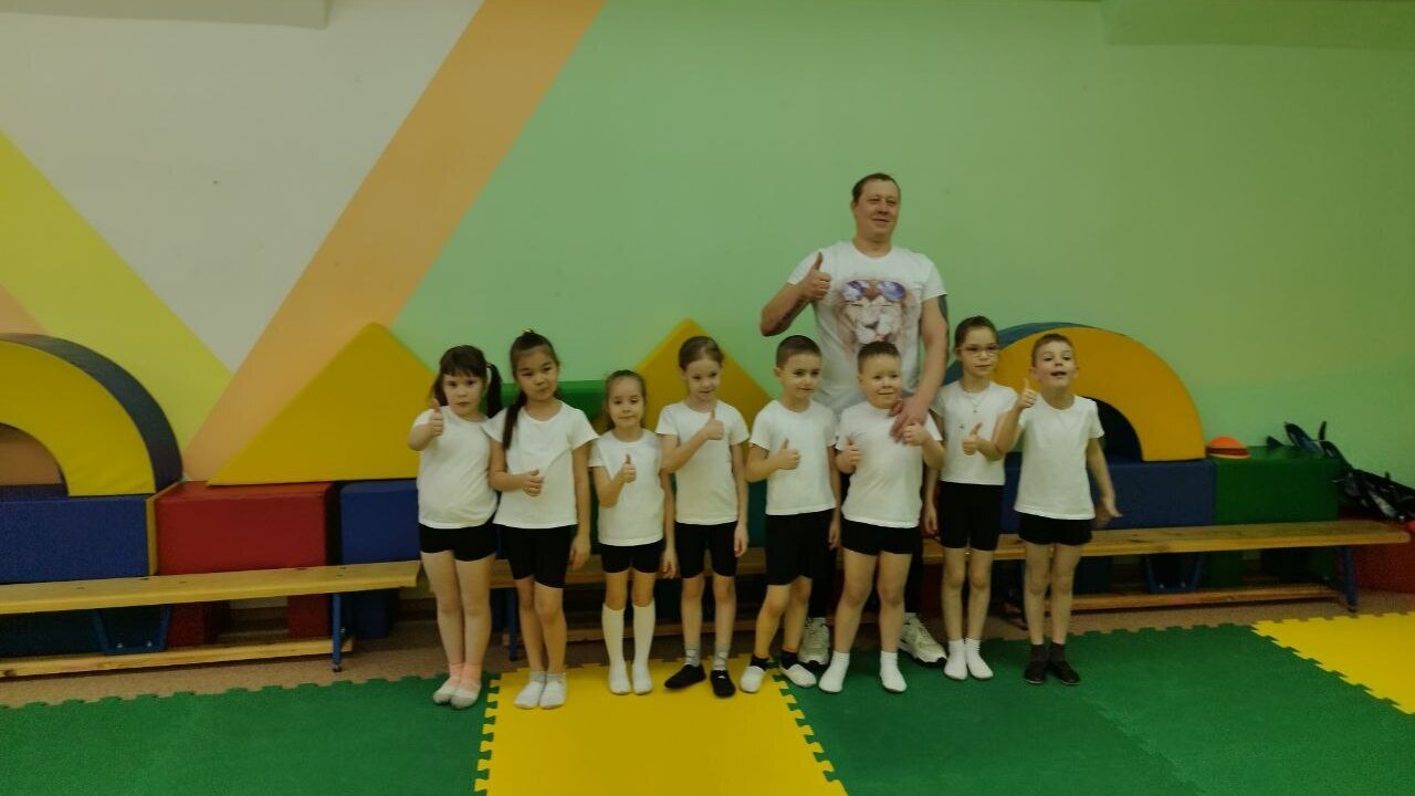 Семейная зарядка Первых