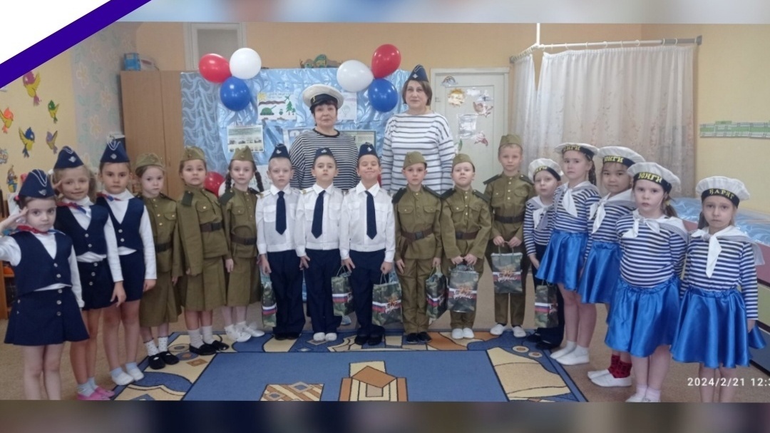 Защитники Первых