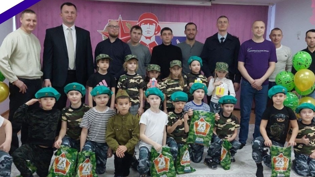 Защитники первых