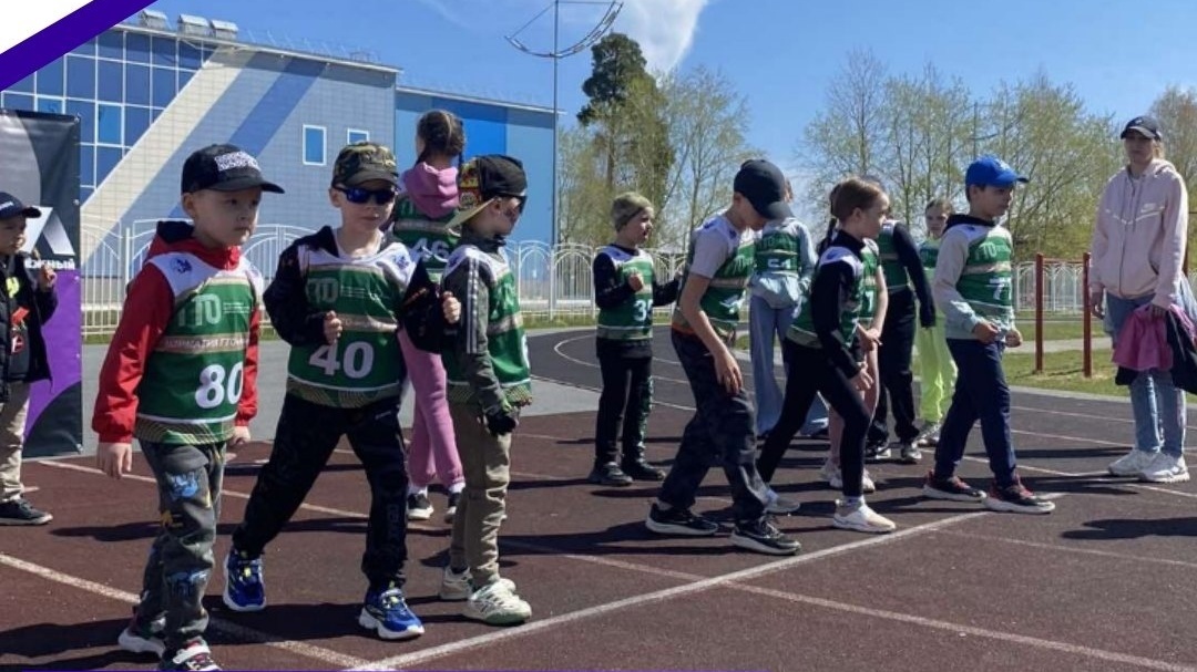 Бегущии сандалии