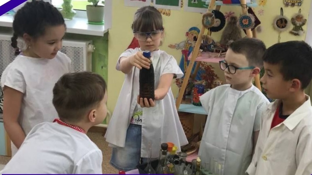 Открытия Первых