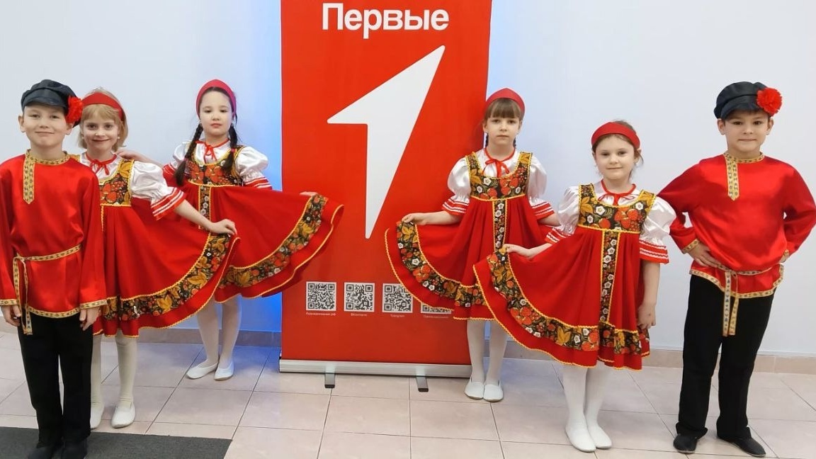 Фестиваль Первых